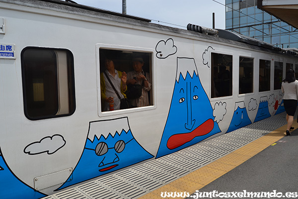 Tren Mt Fuji 1