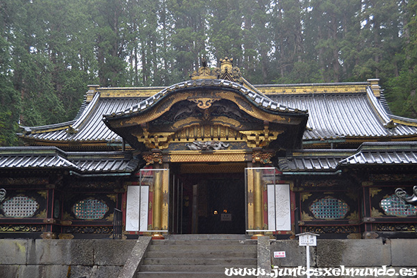 Templo Taiyuin byo 2