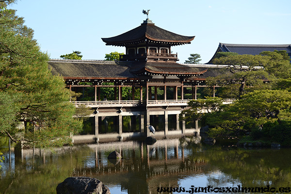 Santuario Heian 4