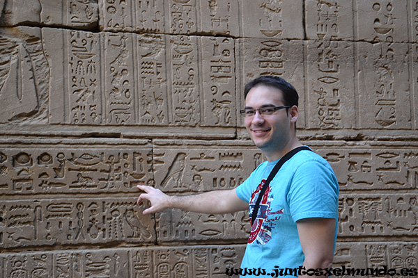 Templo de Edfu 7