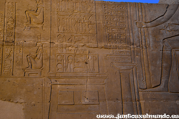 Templo de Kom Ombo 4