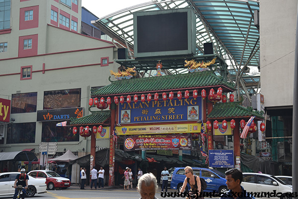 Jalan Petaling 1