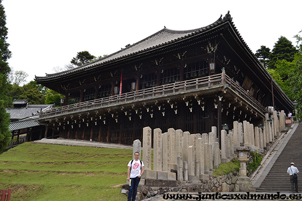 Santuario Hachimangu 1