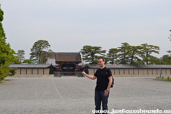 Palacio Imperial Kyoto 1