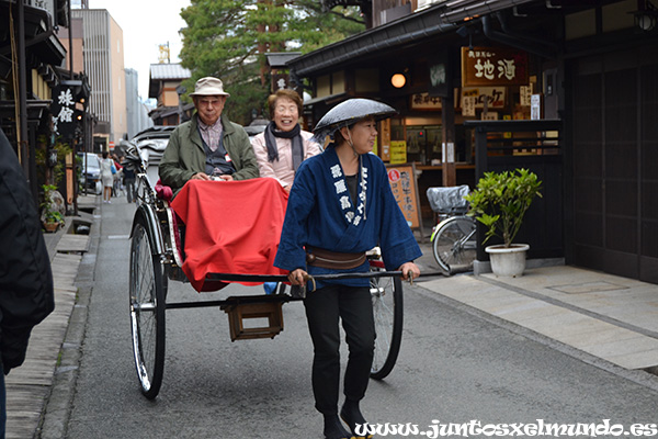 Centro Takayama 4