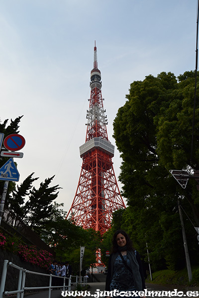 Tokyo Tower 2