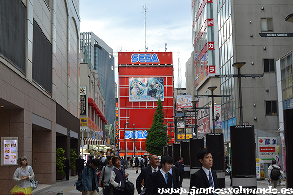 Akihabara 1