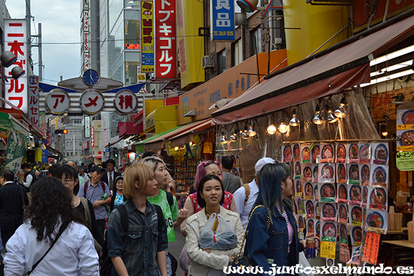 Ameyoko 2