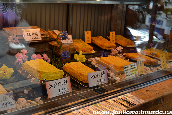 Tsukiji exterior 2