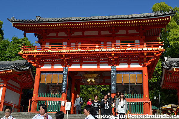 Templo Yasaka 2