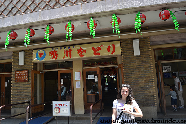 Pontocho y teatro 1