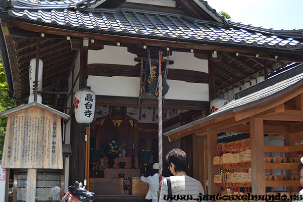 Templo Kodai ji 2