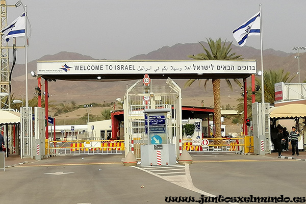 Cruce frontera Jordania Israel