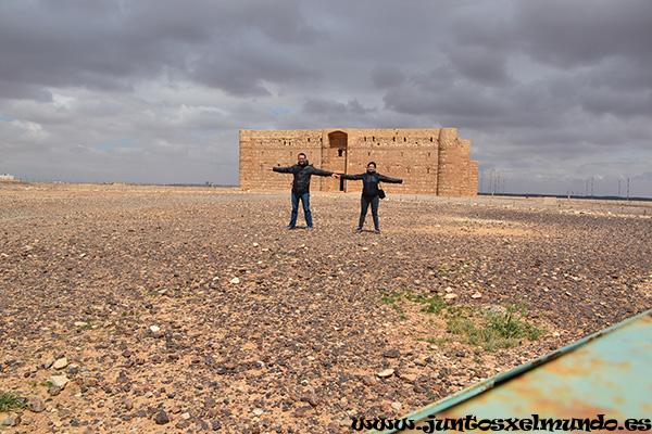 Qasr Al Harrana 1