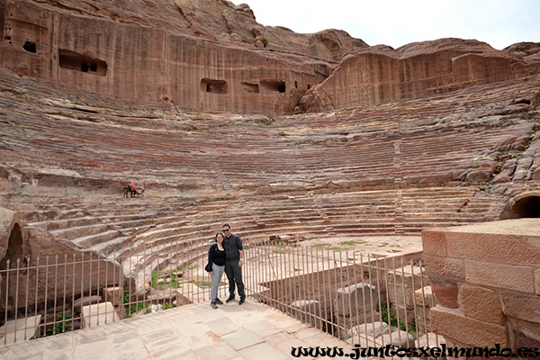 Petra El Teatro