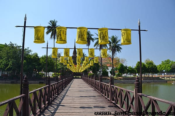 Wat Traphang Thong